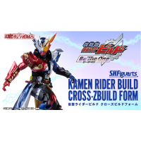 SHF BUILD CROSS-Z BUILD FORM 日版