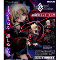 迷之女主角X [Alter]