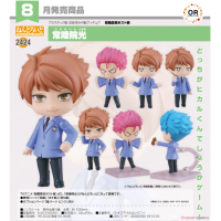 黏土人 常陸院光