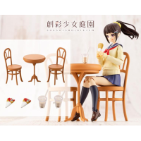 課後咖啡廳桌椅