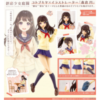 結城圓[桃櫻高中·冬季制服]