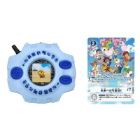 電波暴龍機Color 25週年版