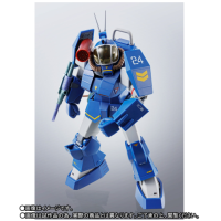 HI-METAL R SOLTIC H8RF ROUNDFACER KORCHIMA SPECIAL日版