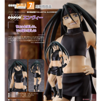 POP UP PARADE 恩維