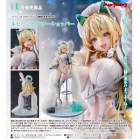 露菲 ： 冬日購物狂