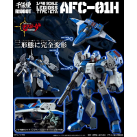 RIOBOT AFC-01H LEGIOSS TYPE:ETA