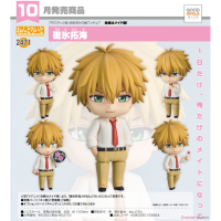 黏土人 碓冰拓海