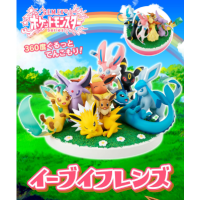 伊貝朋友 連特典