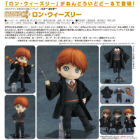 黏土人Doll 榮恩