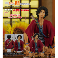 POP UP PARADE 無幻 L size