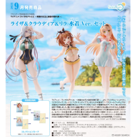 萊莎＆科洛蒂婭＆莉拉 泳裝Ver.套組