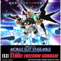 MS ENSEMBLE EX31 突擊自由高達 港版