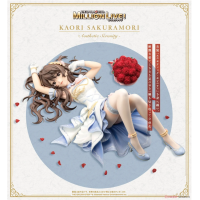 櫻守歌織 -Aesthetic Serenity-