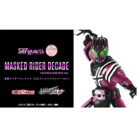 真骨雕 DECADE (NEODECADRIVER VER.) 日版