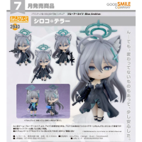 黏土人 白子＊TERROR