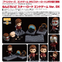 黏土人 星爵 END GAME VER. DX