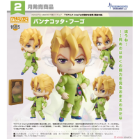 黏土人 潘納科達·福葛